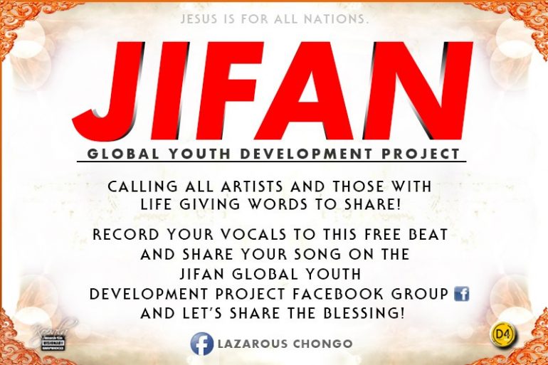 JIFAN - Free Beat No. 25